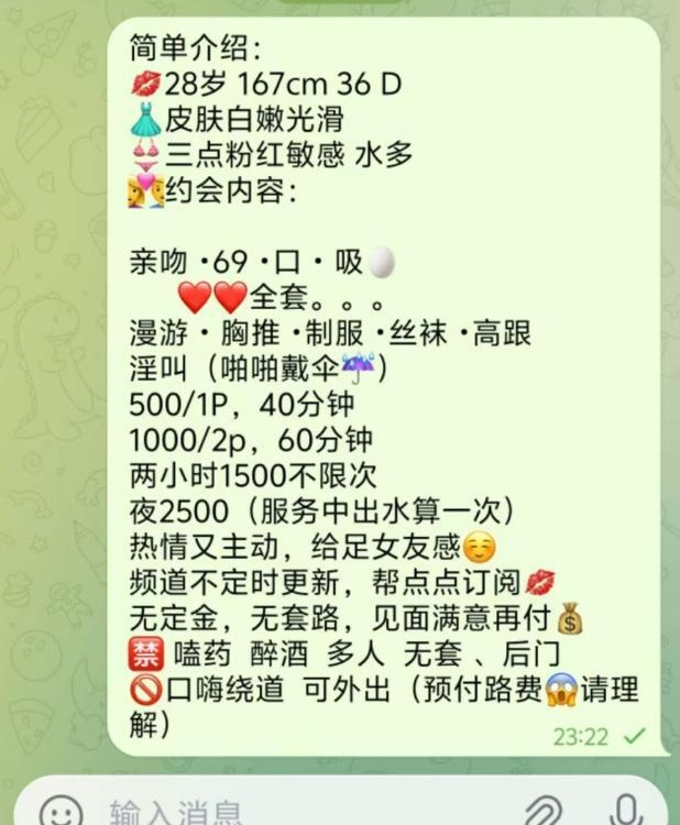 泉州市泉州吸精大奶牛