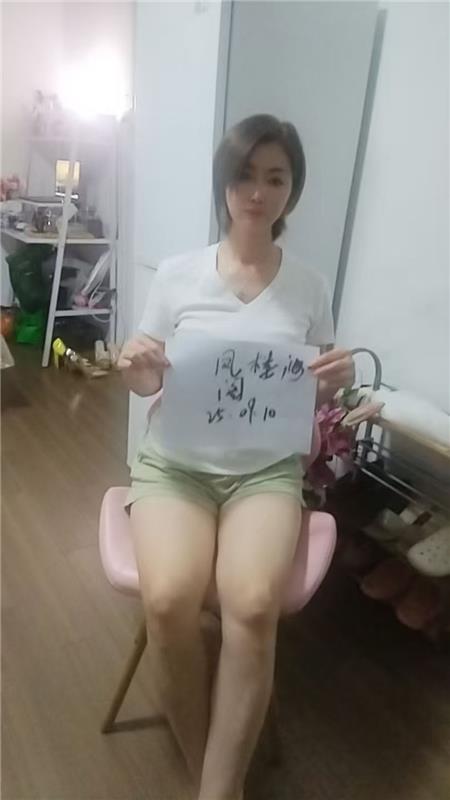 北京劲松黑丝美少妇