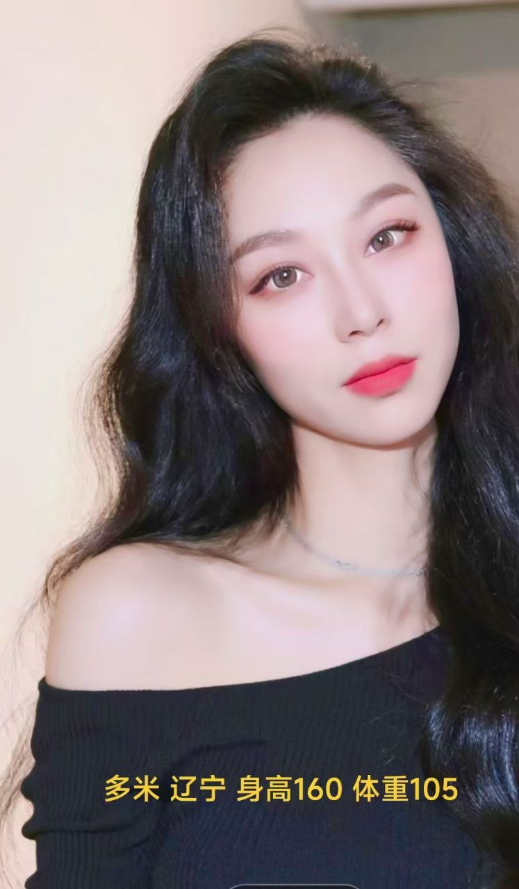 河北省秦皇岛个人丝足 闯关