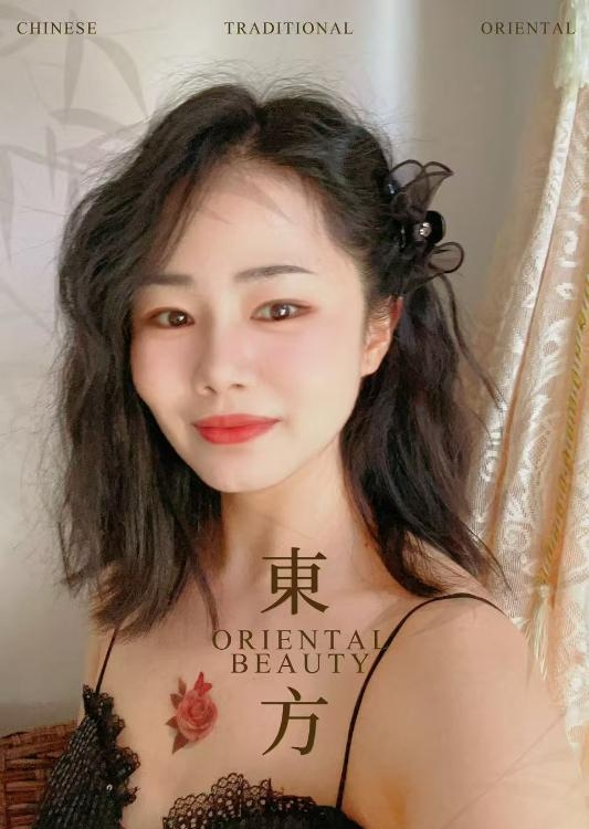 深圳市南山美容师留留