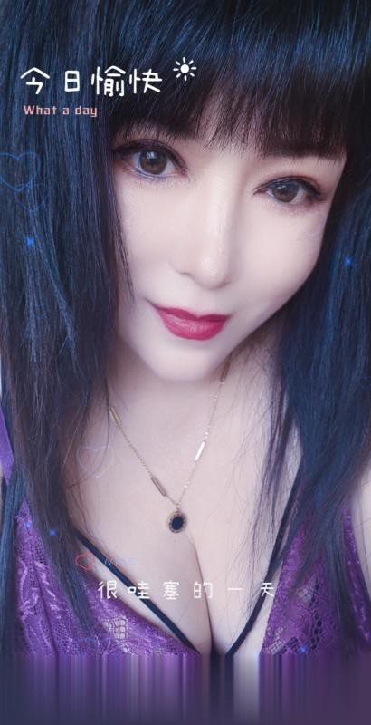 合肥湘香瑶海区.丰满温柔，主动骚气的女人