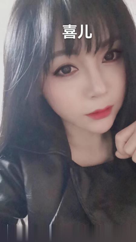 鼓楼喜儿