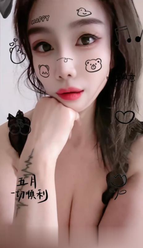 武汉楼凤光谷小殿下.