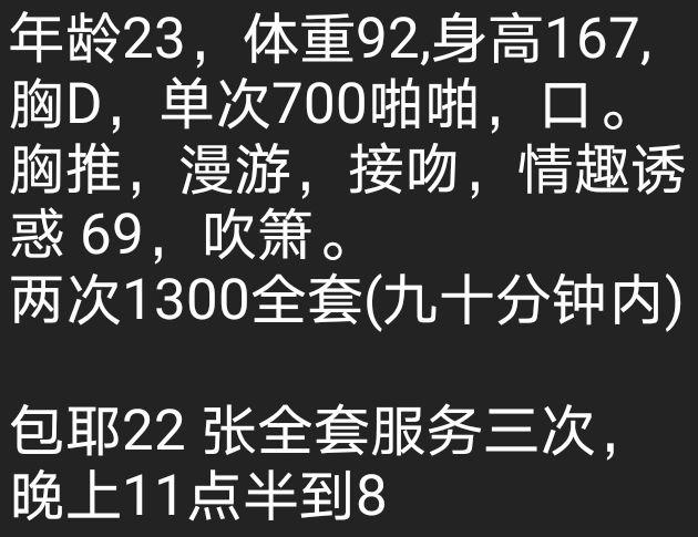 去了那个南开捞月亮，感觉自己是被坑了