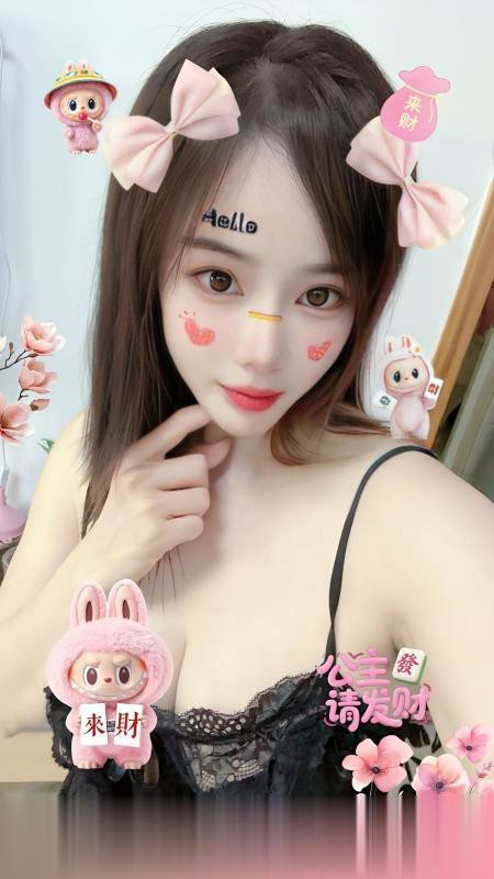 佛山禅城大奶妹洁儿