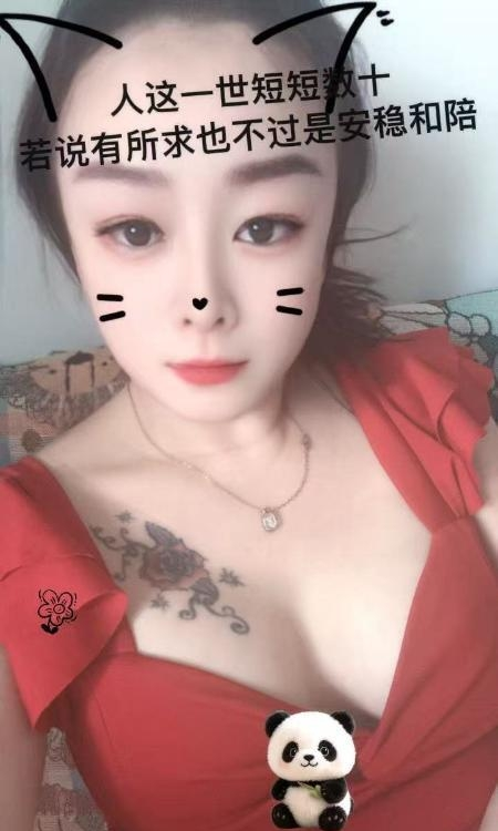 南开区南开大屁股骚女