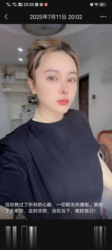 武汉少妇..全套服务，独龙，kb，xiongtui，舌吻都有