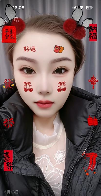 山东-济南历城区王舍人熟女