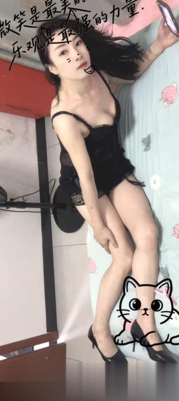 长沙雨花浪妇..