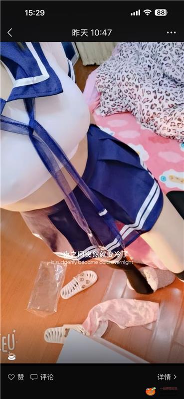 福州一个很骚的妹子，后续还有彩蛋