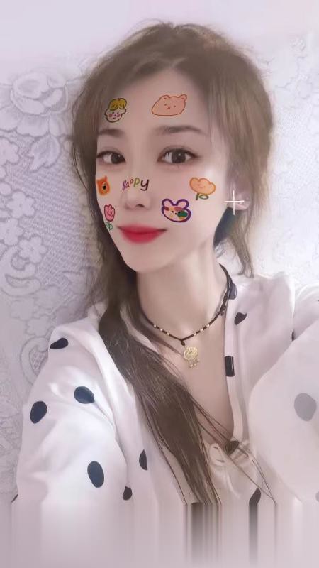 哈尔滨炮架子少妇.