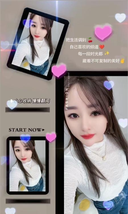 深圳市龙园夏夏老师