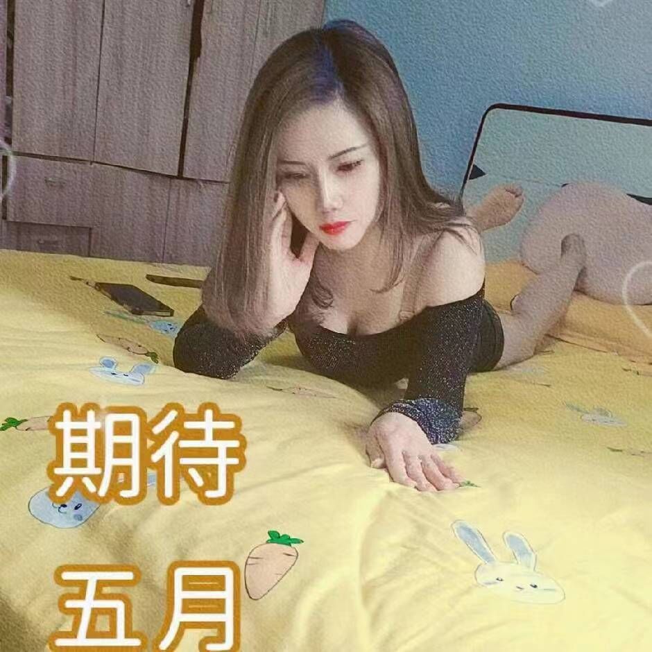 瑶海少妇晶晶