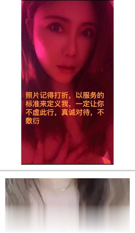 福建-厦门湖里服务系小姐姐