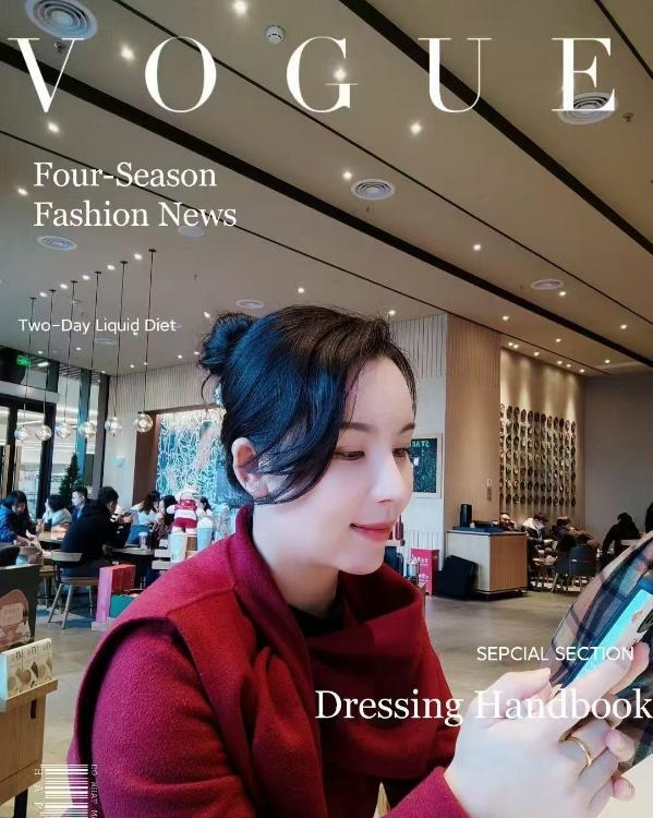 普陀区普陀拾忆体验分享