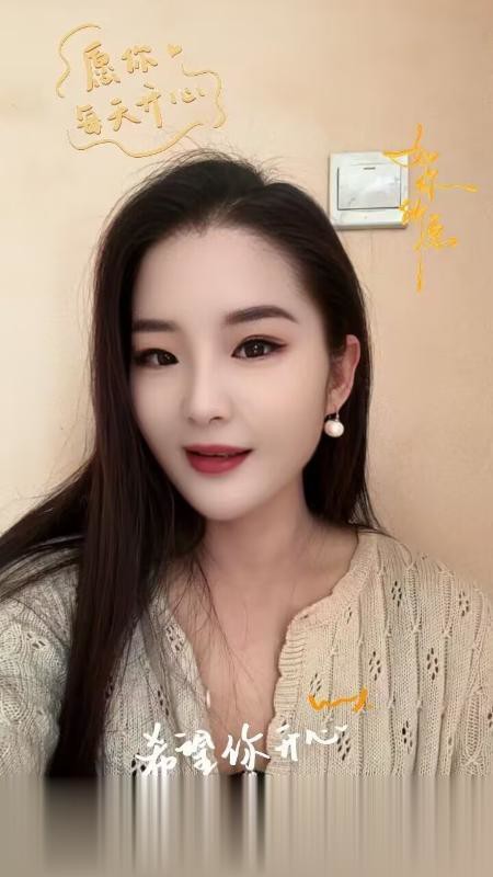 天津南开品茶小萝卜.