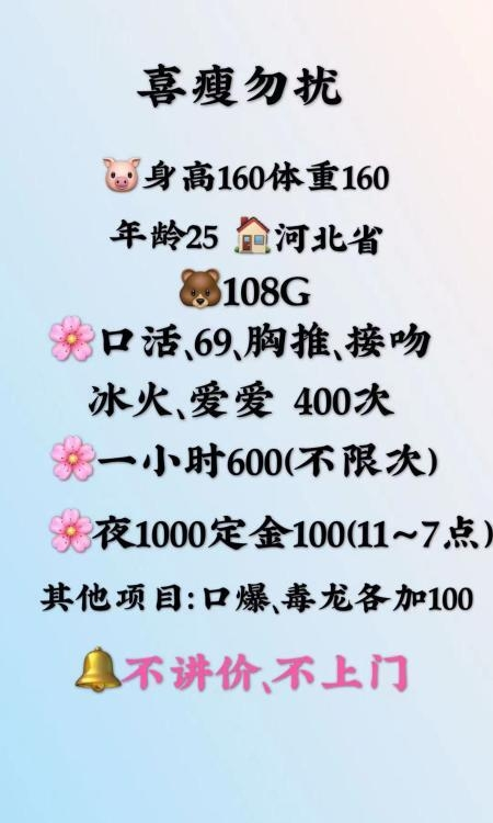 滨海新区塘沽体验重坦