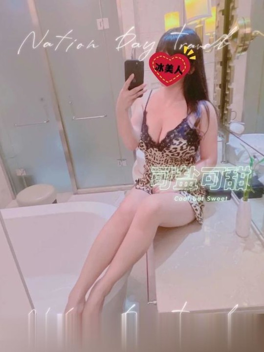 上海丰腴美少妇冰美人