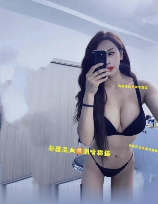 武汉约炮新疆混血猫猫