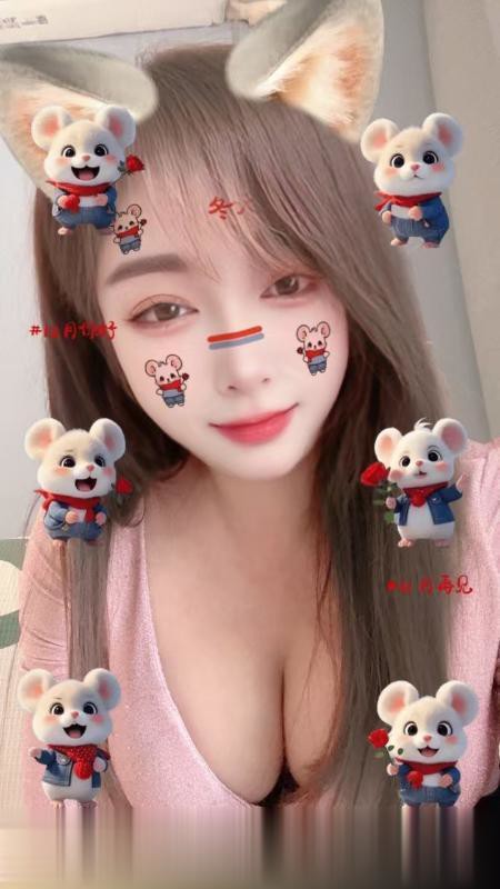 湖北-武汉大智路姐姐..